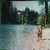 PRIVATE BEACH